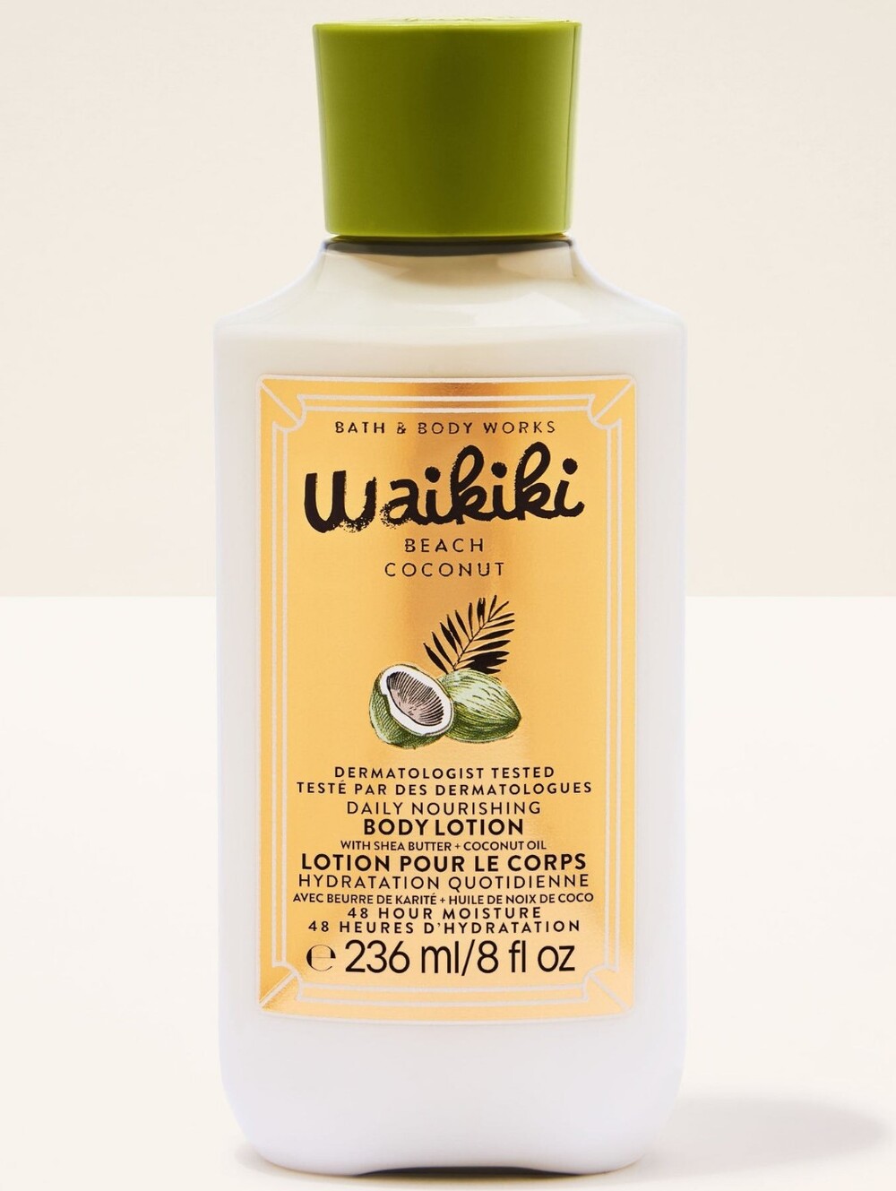 Bath Body Works Waikiki Beach Coconut Daily Nourishing Body Lotion 8oz NEW RARE